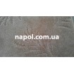 Бельгия ковровые покрытия Domo Fern 106 остаток 5х0,97